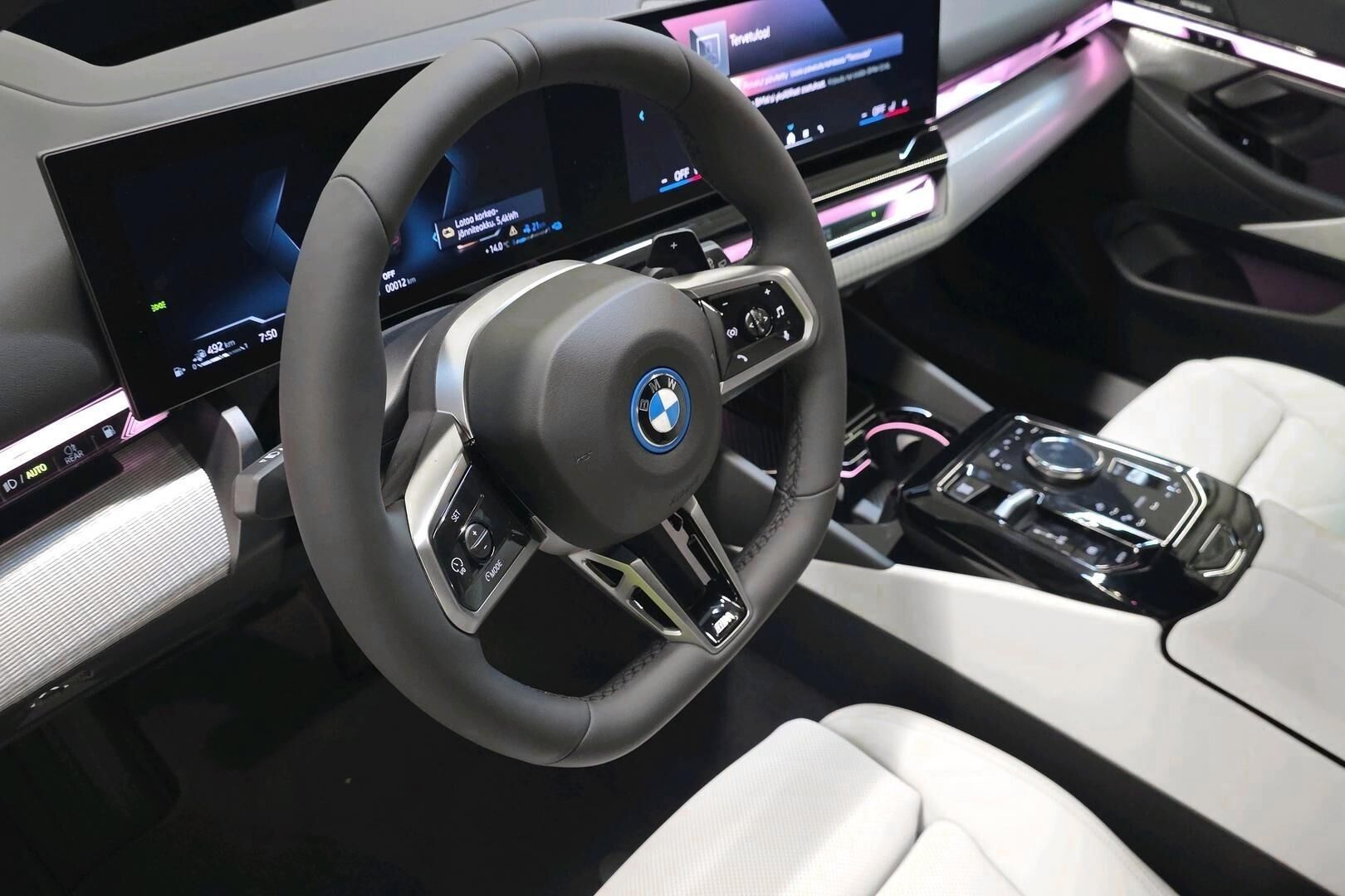 BMW 530 2026, kuva 7/25