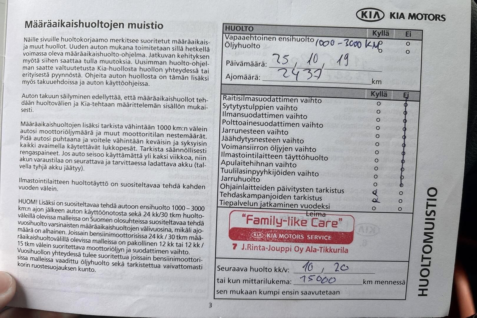 Kia Stonic 2019, kuva 4/9
