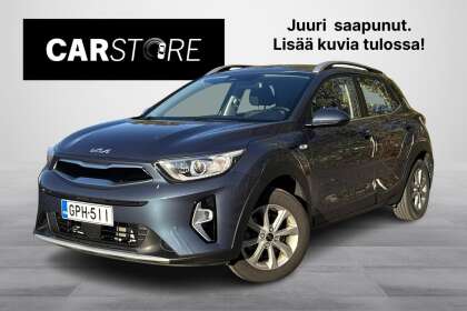 Kia STONIC 1,0 T-GDI 100hv EX // Merkkihuollot / Peruutuskamera / Lohko + sisäpistoke / Kaistallapitoavustin // - GPH-511