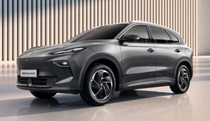 MG MGS5 EV Luxury 64kWh - ISL-321