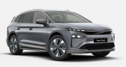 Škoda Enyaq - ISM-750