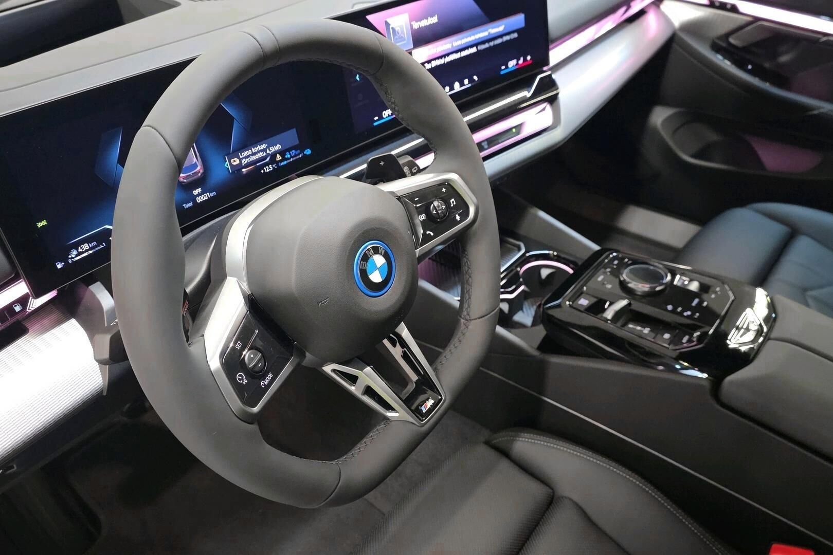 BMW 530 2026, kuva 7/25
