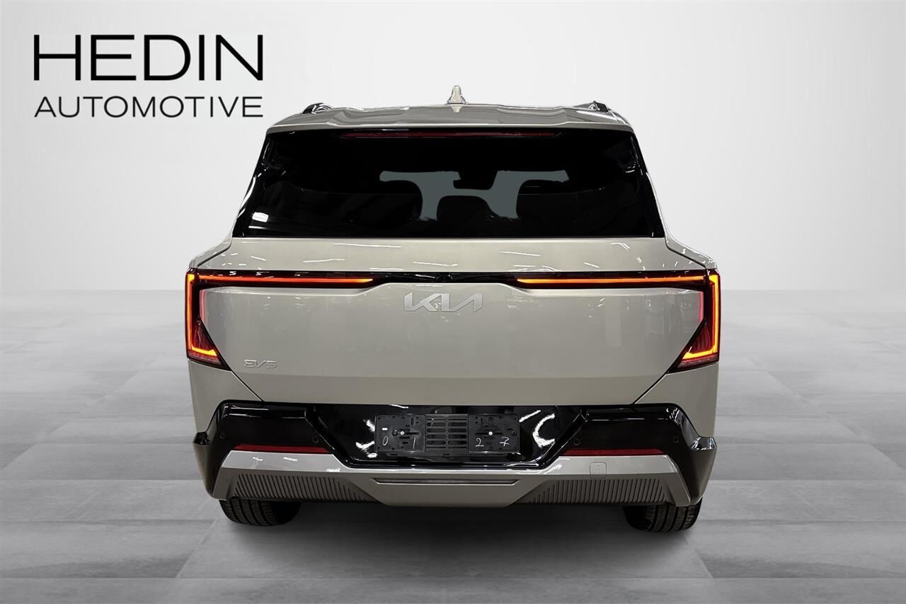 Kia EV5 Earth AWD 81,4kWh 265hv Premium 2026, kuva 3/29