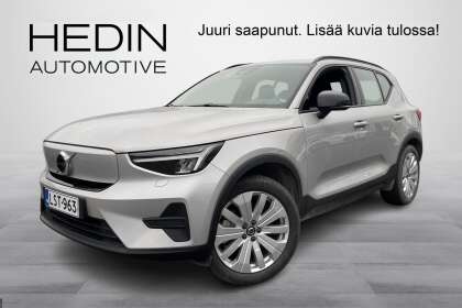 Volvo EX40 Single Core - LST-963