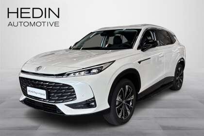 MG HS PHEV Luxury //7v takuu / ACC / 360kamera / Navi / LED / SmartKey / iSmart / Romutuspalkkio tuplana// - NOF-841