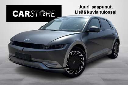 Hyundai IONIQ 5  - NS-5085