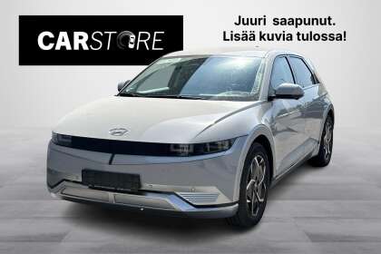 Hyundai IONIQ 5  - NS-5086