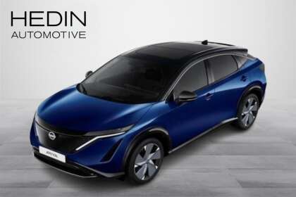 Nissan ARIYA  - SRL-720