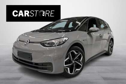 Volkswagen ID.3 Pro S Business 150 kW, akku 77 kWh, 5-paikkainen // Kamera / Lämpöpumppu / KESSY / Mirrorlink / ALV - RXU-837