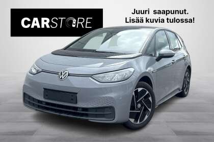 Volkswagen ID.3 Pro Performance 150 kW, akku 58 kWh - TA-078534
