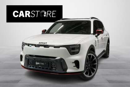 Smart #5 Brabus - KYT-177