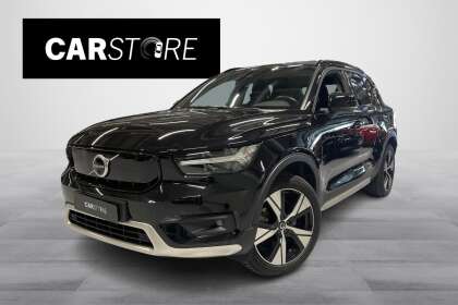 Volvo XC40  - TA-538528
