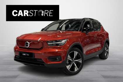 Volvo XC40  - TA-553879