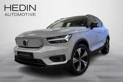Volvo XC40  - TA-596561