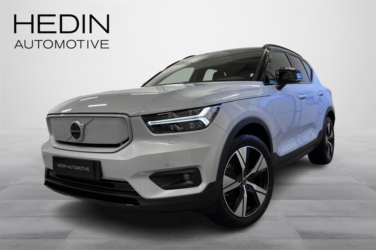 Volvo XC40 - TA-596561