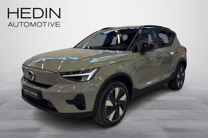 Volvo XC40  - TA-77445